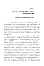 Screenshot_20201210-075036~2.png